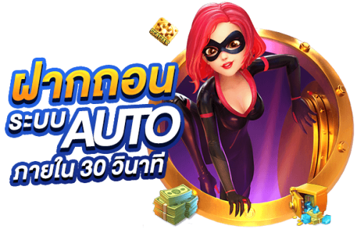 BPLAY444 สุดยอดเว็บพนันออนไลน์แห่งปี 2026